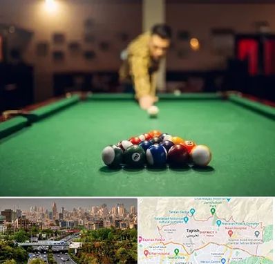باشگاه بیلیارد در منطقه 1 تهران