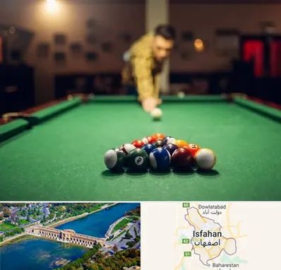 باشگاه بیلیارد در اصفهان