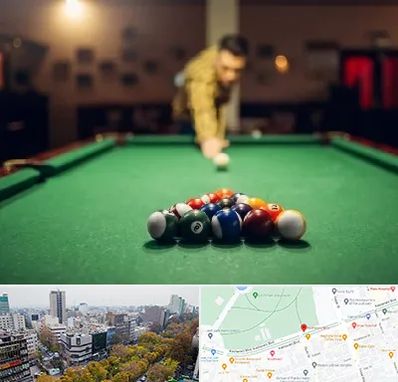 باشگاه بیلیارد در بلوار کشاورز