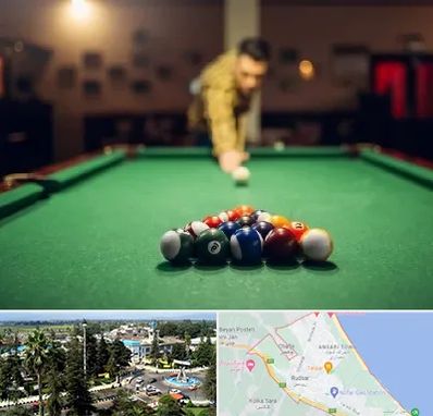 باشگاه بیلیارد در رودسر