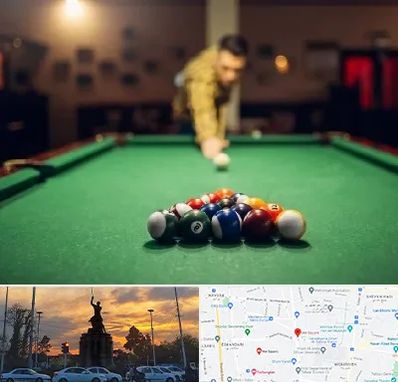 باشگاه بیلیارد در میدان حر