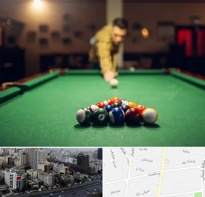 باشگاه بیلیارد در زرتشت