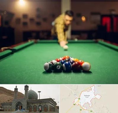 باشگاه بیلیارد در شهرضا