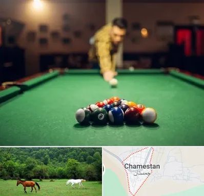 باشگاه بیلیارد در چمستان