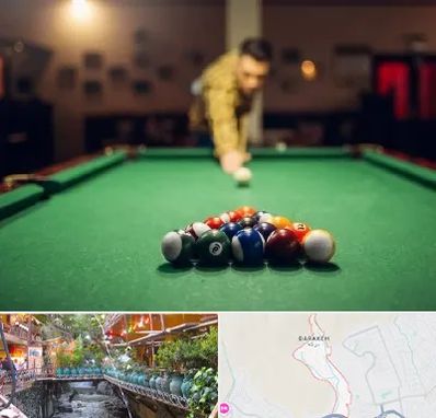 باشگاه بیلیارد در درکه