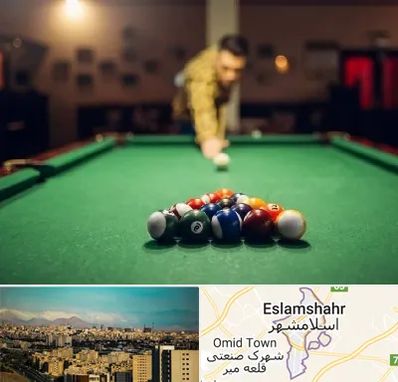 باشگاه بیلیارد در اسلامشهر