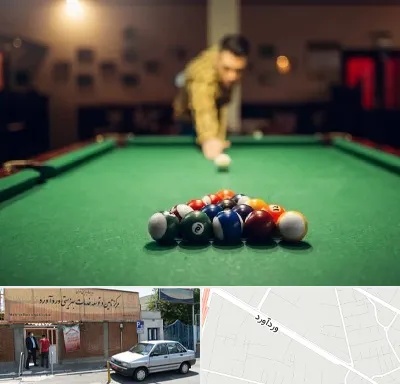 باشگاه بیلیارد در وردآورد