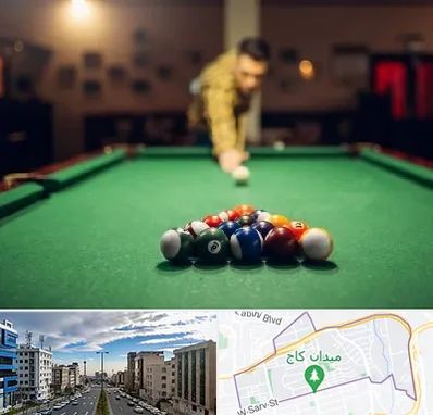 باشگاه بیلیارد در سعادت آباد 