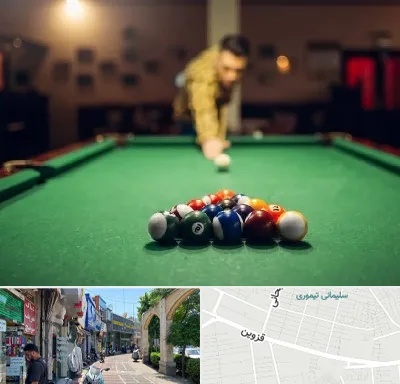 باشگاه بیلیارد در خیابان قزوین