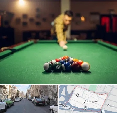 باشگاه بیلیارد در مجیدیه شمالی