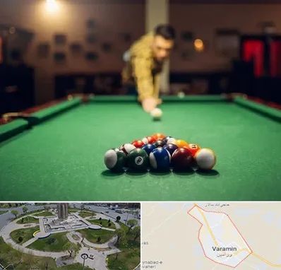 باشگاه بیلیارد در ورامین