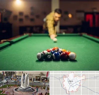 باشگاه بیلیارد در زابل