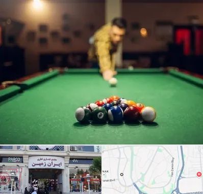 باشگاه بیلیارد در ایران زمین