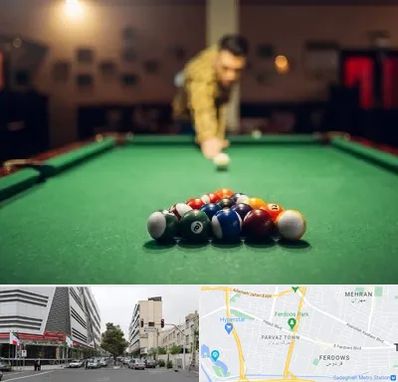 باشگاه بیلیارد در بلوار فردوس 