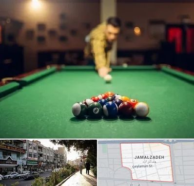 باشگاه بیلیارد در خیابان جمالزاده
