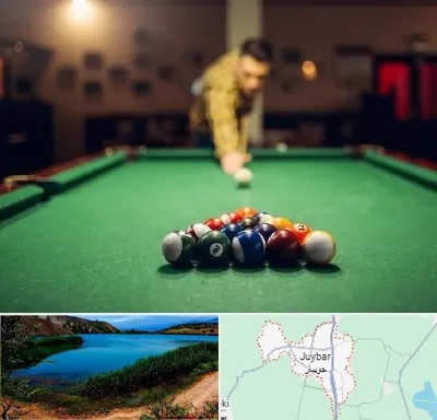 باشگاه بیلیارد در جویبار