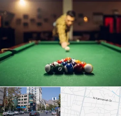 باشگاه بیلیارد در کامرانیه