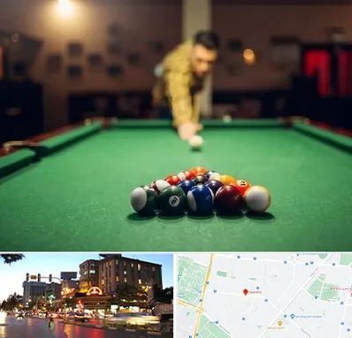 باشگاه بیلیارد در بلوار سجاد مشهد