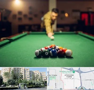 باشگاه بیلیارد در آپادانا