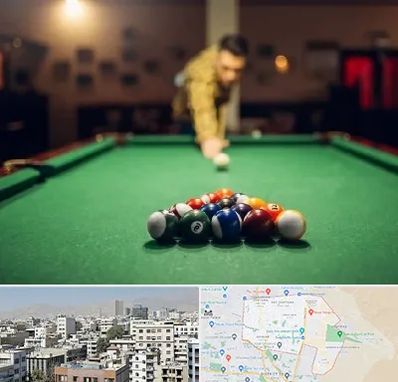 باشگاه بیلیارد در منطقه 14 تهران