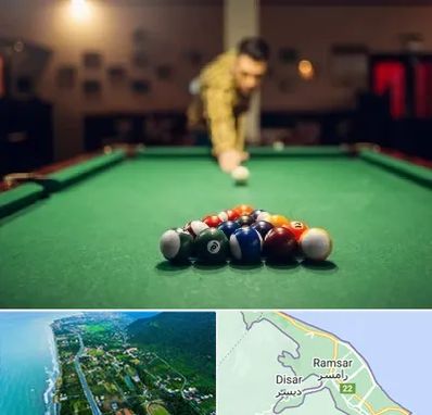باشگاه بیلیارد در رامسر