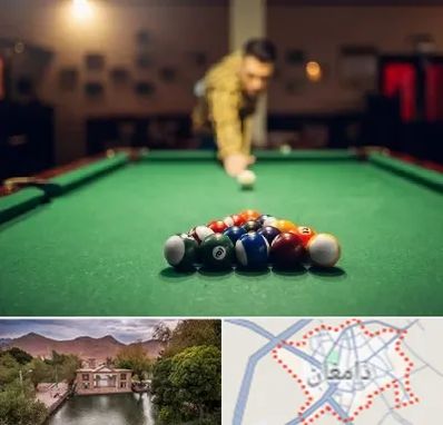 باشگاه بیلیارد در دامغان