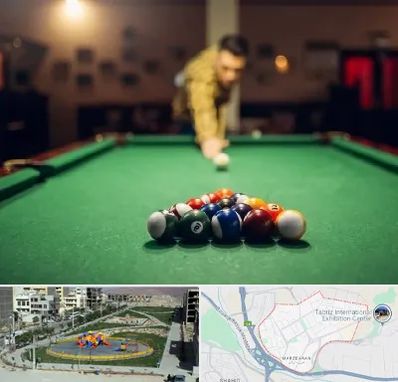 باشگاه بیلیارد در مرزداران تبریز