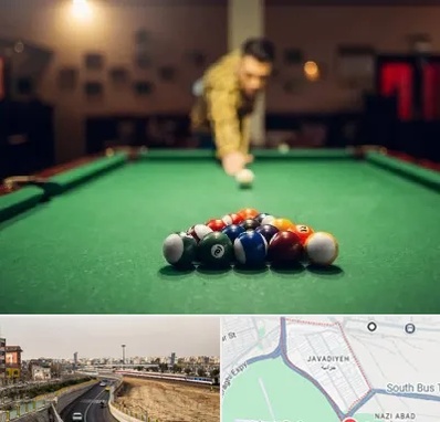 باشگاه بیلیارد در جوادیه
