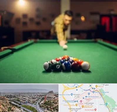 باشگاه بیلیارد در معالی آباد شیراز