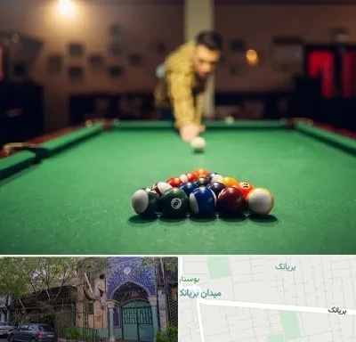 باشگاه بیلیارد در بریانک