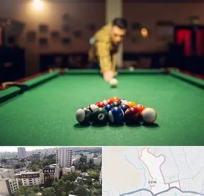 باشگاه بیلیارد در اوین