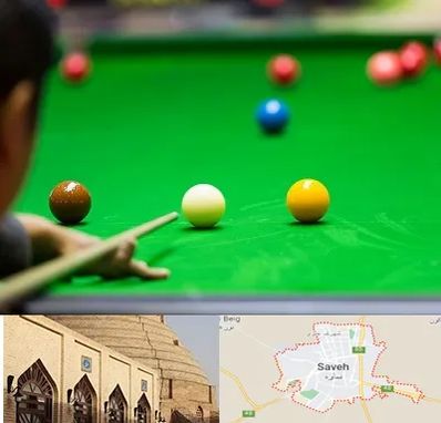 باشگاه اسنوکور در ساوه