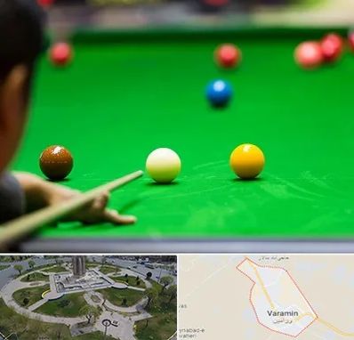 باشگاه اسنوکور در ورامین