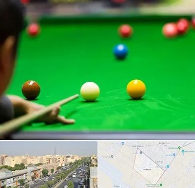 باشگاه اسنوکور در کیانمهر کرج