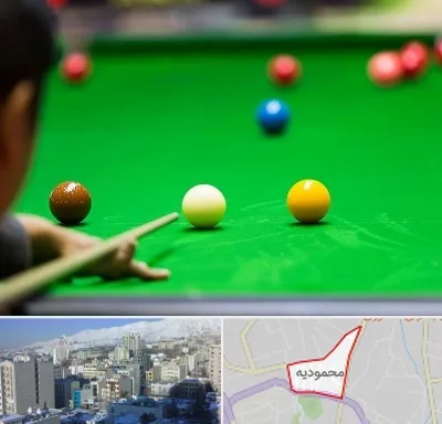 باشگاه اسنوکور در محمودیه