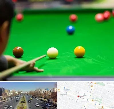 باشگاه اسنوکور در بلوار معلم مشهد