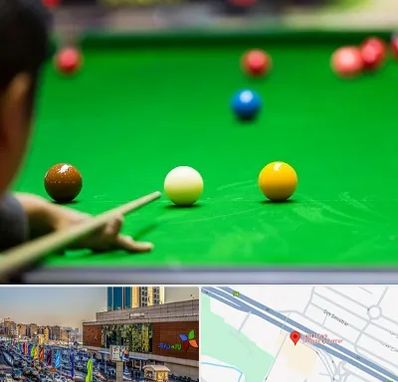 باشگاه اسنوکور در لاله پارک تبریز