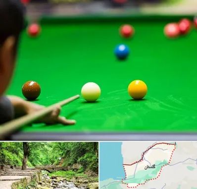 باشگاه اسنوکور در گلستان