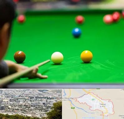 باشگاه اسنوکور در یاسوج