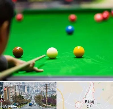 باشگاه اسنوکور در گوهردشت کرج 