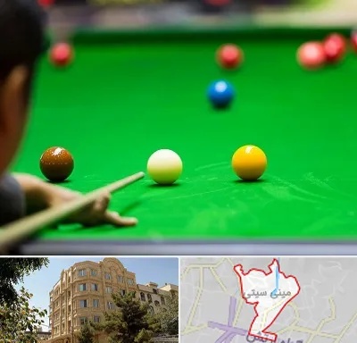 باشگاه اسنوکور در مینی سیتی