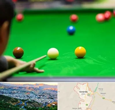 باشگاه اسنوکور در سنندج