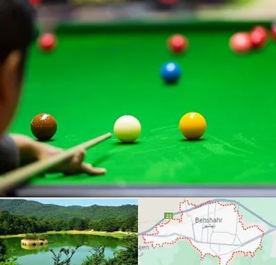 باشگاه اسنوکور در بهشهر