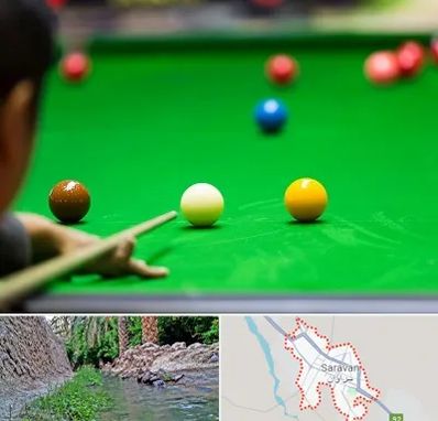 باشگاه اسنوکور در سراوان