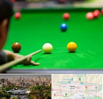 باشگاه اسنوکور در منطقه 1 تهران