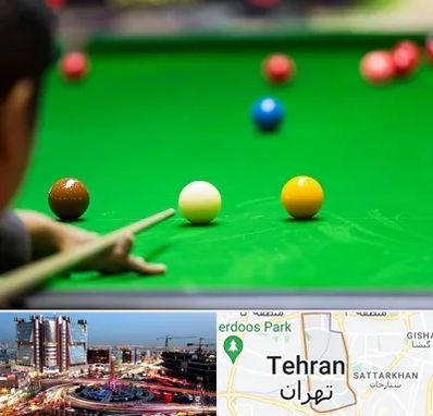 باشگاه اسنوکور در صادقیه 