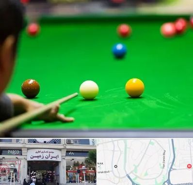 باشگاه اسنوکور در ایران زمین