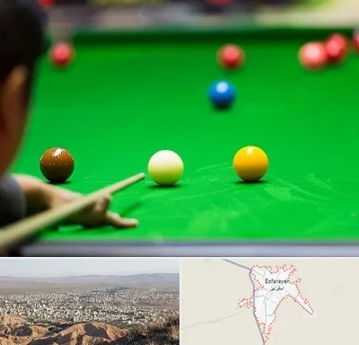 باشگاه اسنوکور در اسفراین