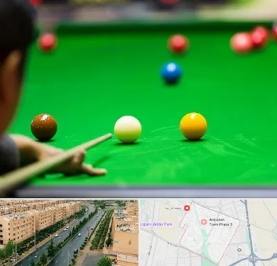 باشگاه اسنوکور در فاز سه اندیشه