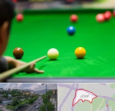 باشگاه اسنوکور در لویزان